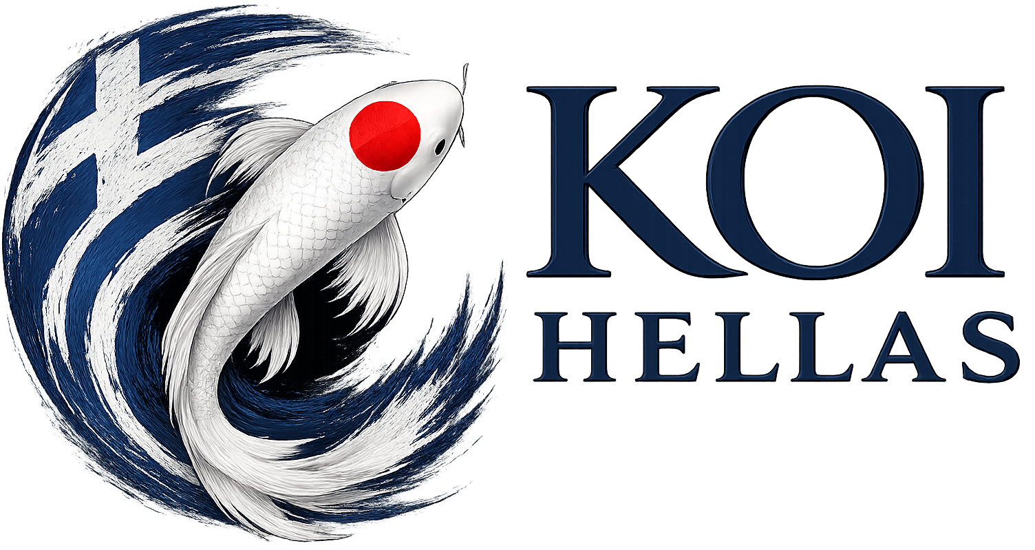 Koi Hellas